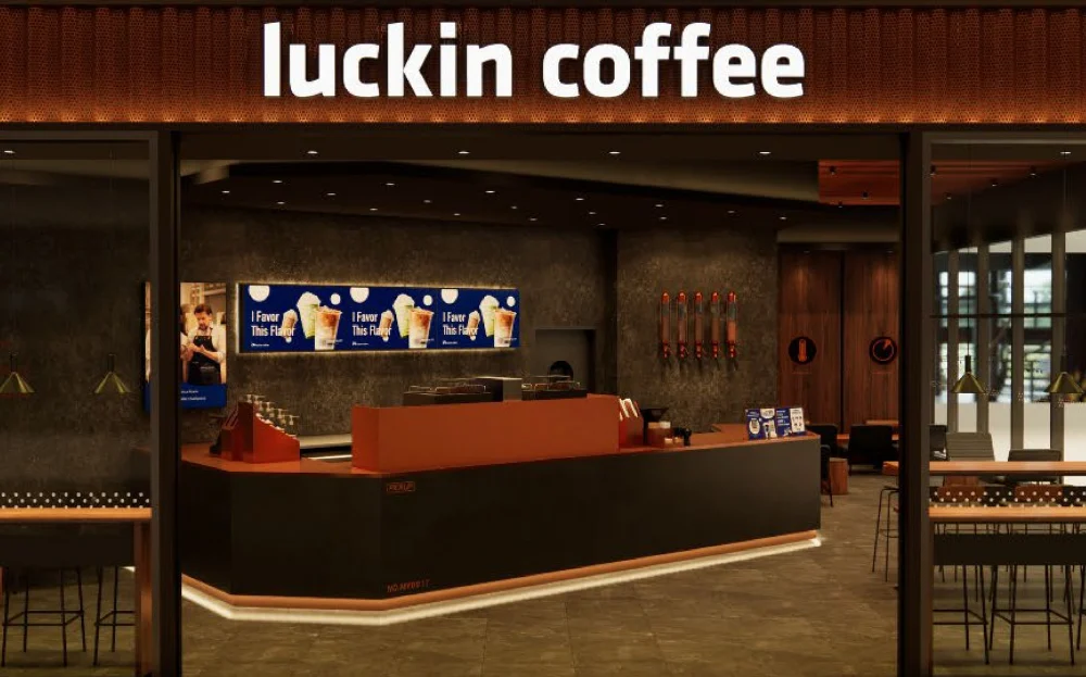 Luckin Coffee Celebrates One-derful Year With New Drink Series & Anniversary Giveaway This January