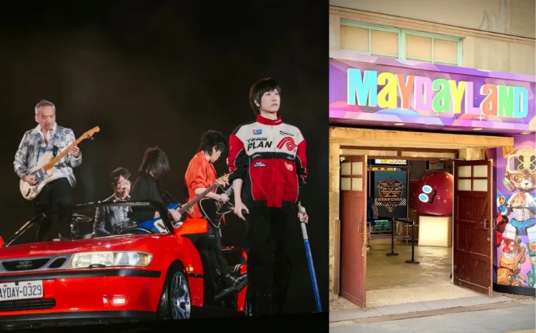 SOURCES: INSTAGRAM (@binmusic.ig)