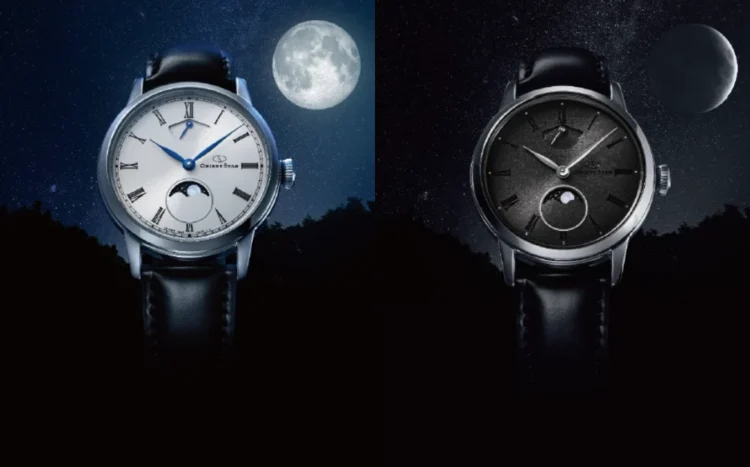 SOURCES: ORIENT STAR