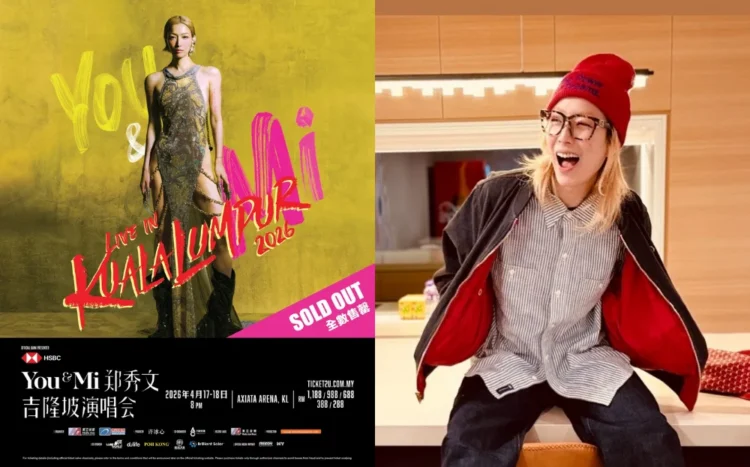 SOURCES: INSTAGRAM (@acomedia.one & @sammi_chengsauman)