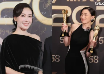 SOURCES: FACEBOOK (TVB)