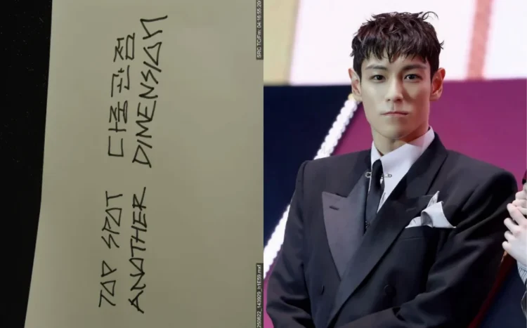 SOURCES: INSTAGRAM (@ttt)