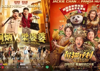 Source: Facebook/TGV Cinemas