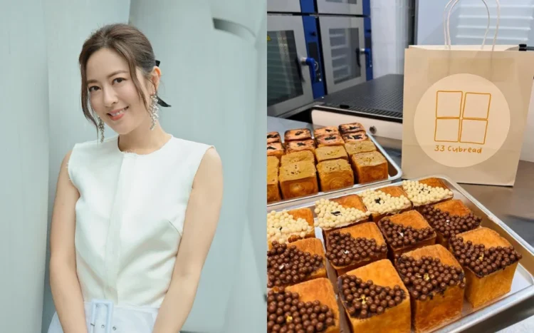 INSTAGRAM (@natalietong53 & @33cubread)