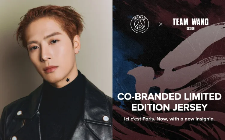 Source: Instagram/jacksonwang852g7