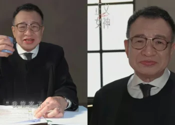 SOURCES: DOUYIN (許紹雄)