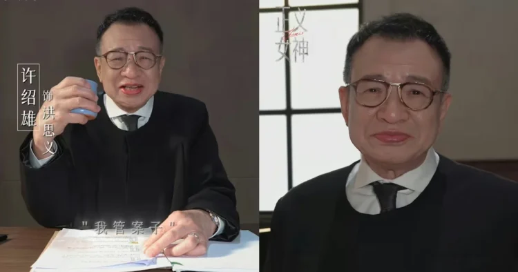 SOURCES: DOUYIN (許紹雄)