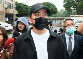 SOURCE: TWITTER (@TaiwanNewsEN)