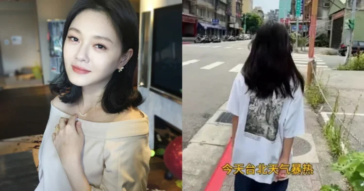 SOURCES: INSTAGRAM (@hsushiyuan) & CHINA PRESS