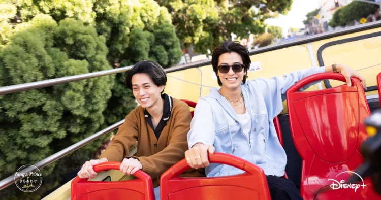 SOURCE: DISNEY+ MALAYSIA