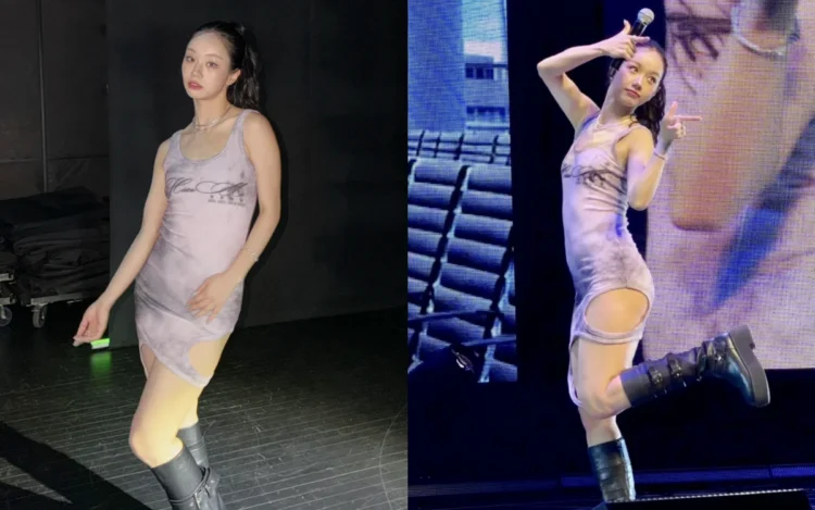 제로리 (X) & Kpop France Discord (KFD)(X)