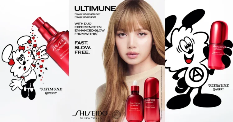 Image Credit: SHISEIDO