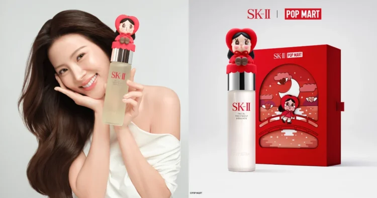 SOURCE: SK-II