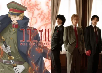 SOURCES: LDH JAPAN