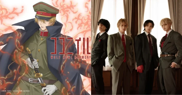 SOURCES: LDH JAPAN