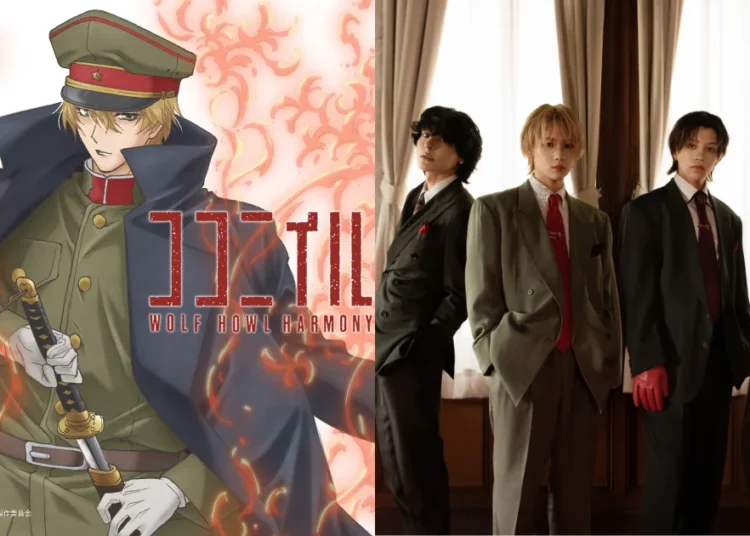 SOURCES: LDH JAPAN