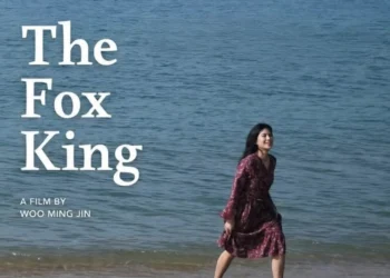 Source: Greenlight Pictures | The Fox King Banner