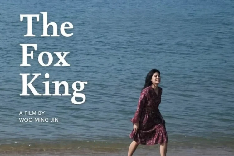 Source: Greenlight Pictures | The Fox King Banner