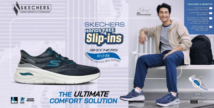 Image Source: Skechers