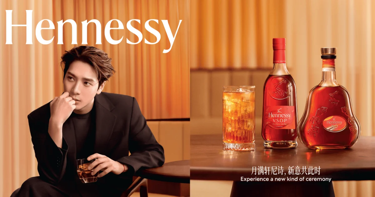 SOURCE: HENNESSY