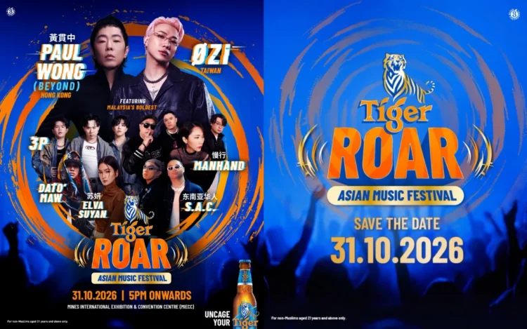 SOURCE: TIGER