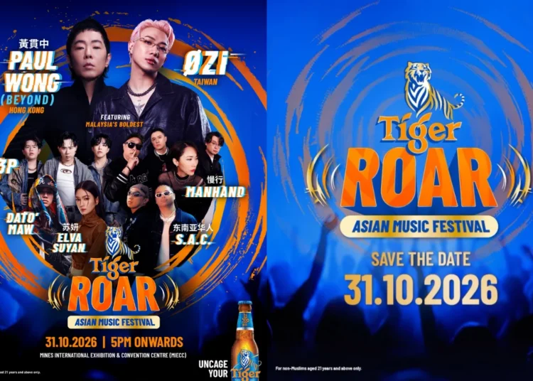 SOURCE: TIGER