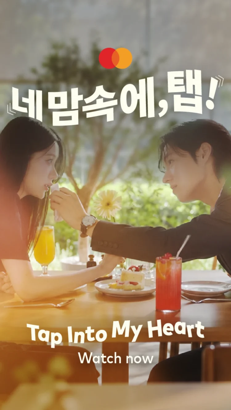 Source: Mastercard