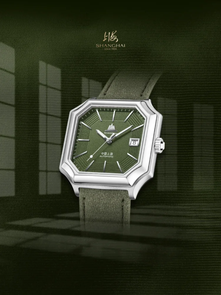 Source: Shanghai Watch